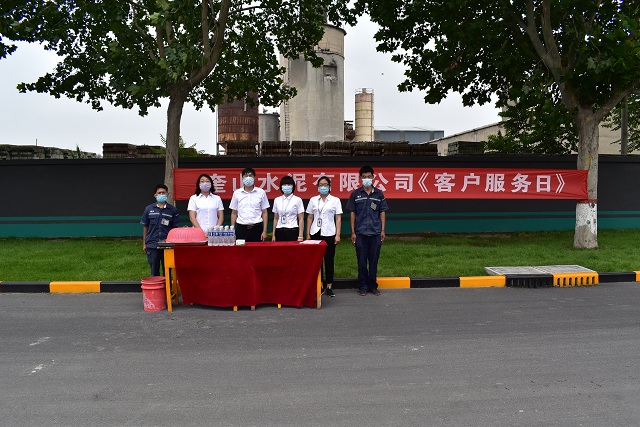 微笑服務 從我做起